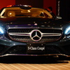 S-Class Coupe
