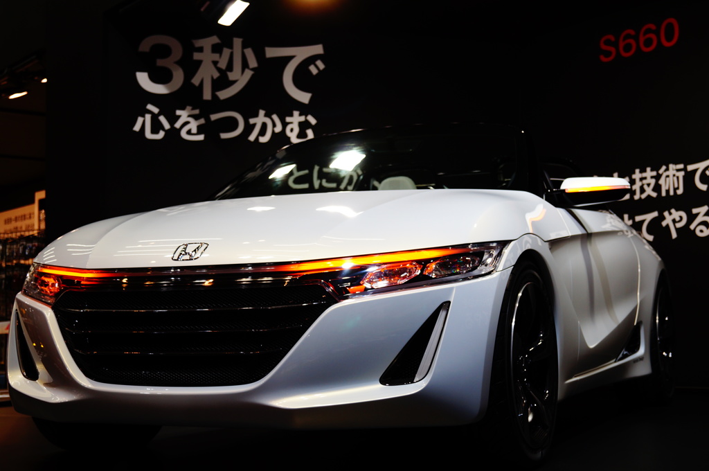 HONDA S660 CONCEPT