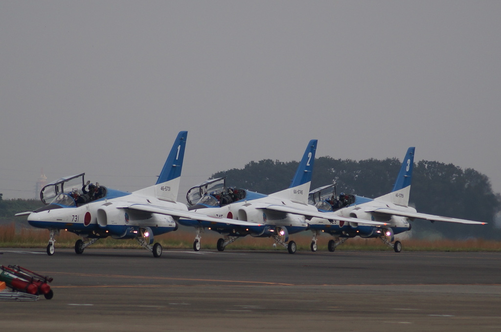 Blue Impulse