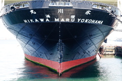 HIKAWA MARU