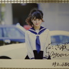 乃木坂46特大展示パネル 井上小百合Ver.