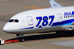 taxiing