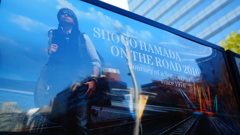 ON THE ROAD 2016