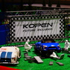 World of diorama