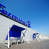 Terminal 2