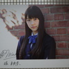 乃木坂46特大展示パネル 堀未央奈Ver.