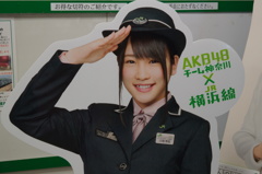 AKB48 チーム神奈川 川栄李奈