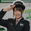 AKB48 チーム神奈川 川栄李奈