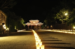 守礼門