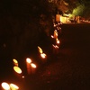 ”竹燈夜”