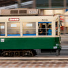 長崎軌道５０４系
