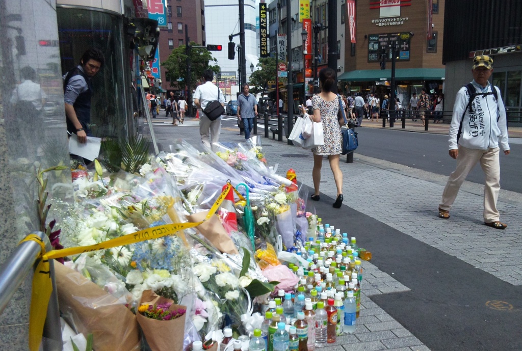 池袋 路上