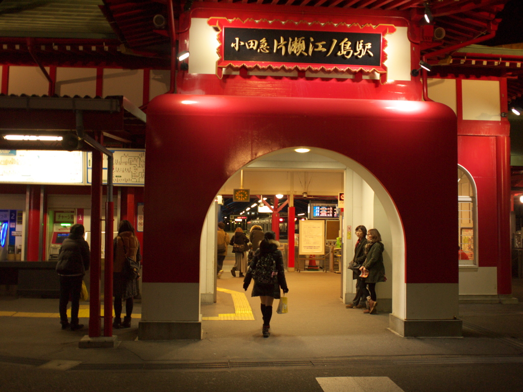 鎌倉14