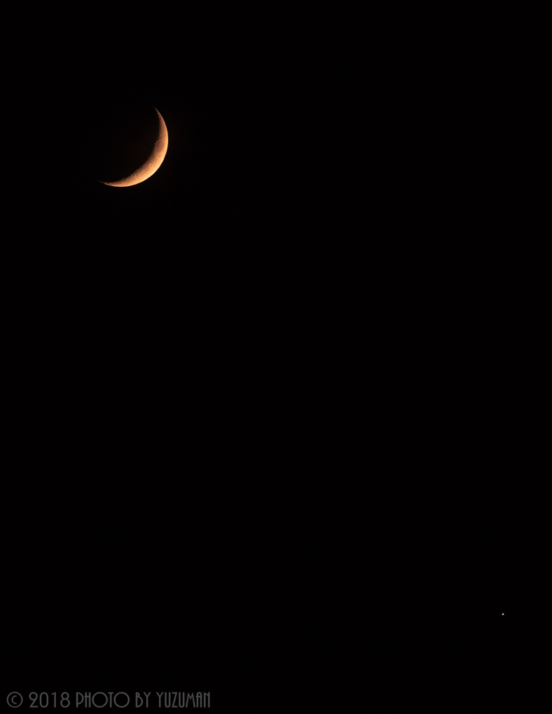 月と金星大接近（３／３）
