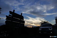 黄昏とイグオ２（1/8）