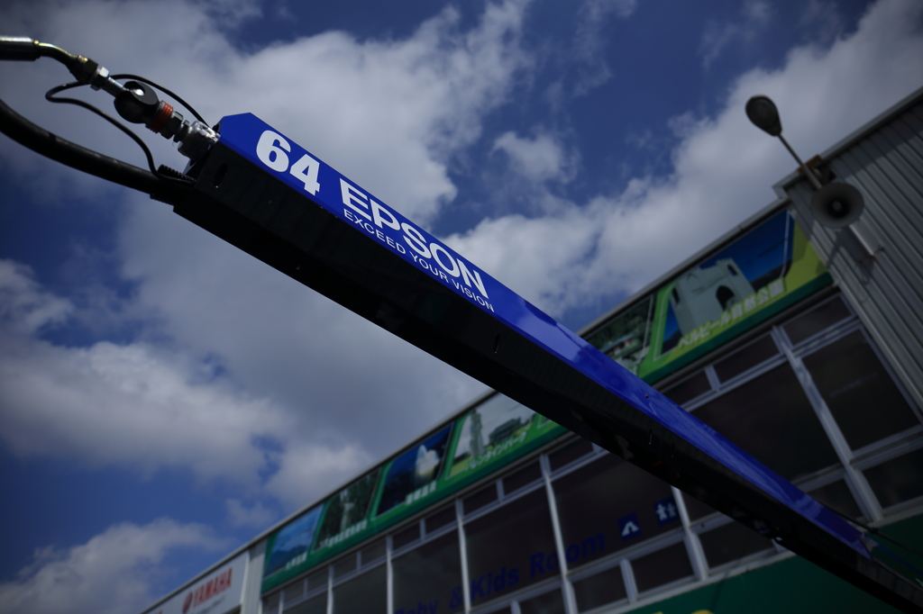 Pit lane and main straight(8/10)