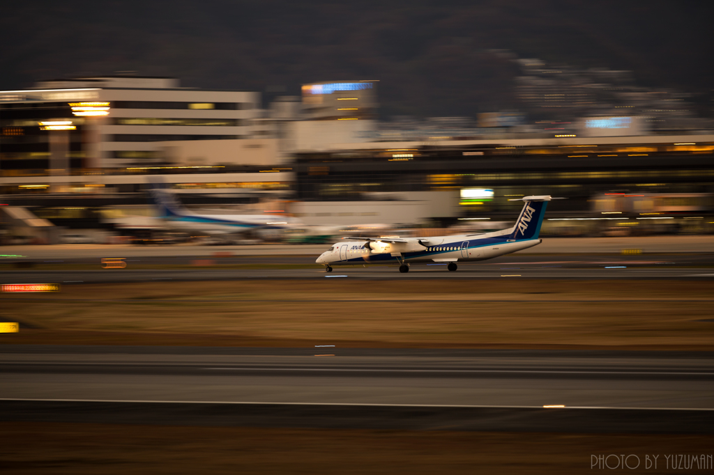 ちっちゃいヒコーキ