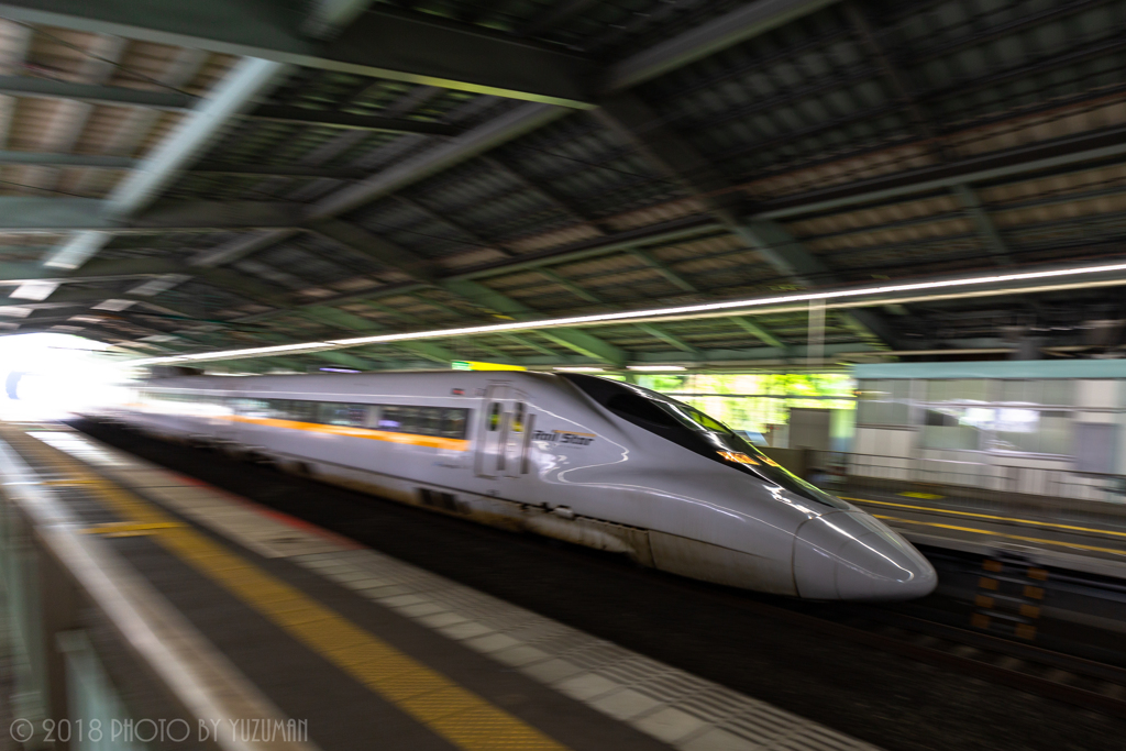 レールスター発進！！