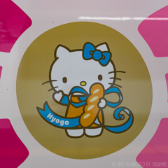HELLO! Hyogo