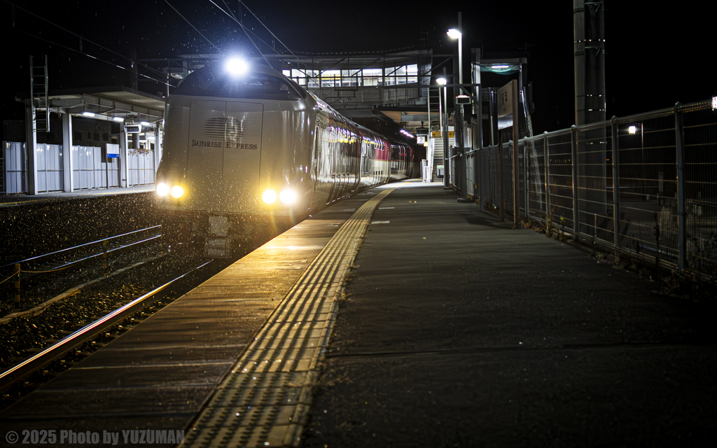雨のサンライズ