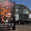 行ってきました！大阪オートメッセ2014