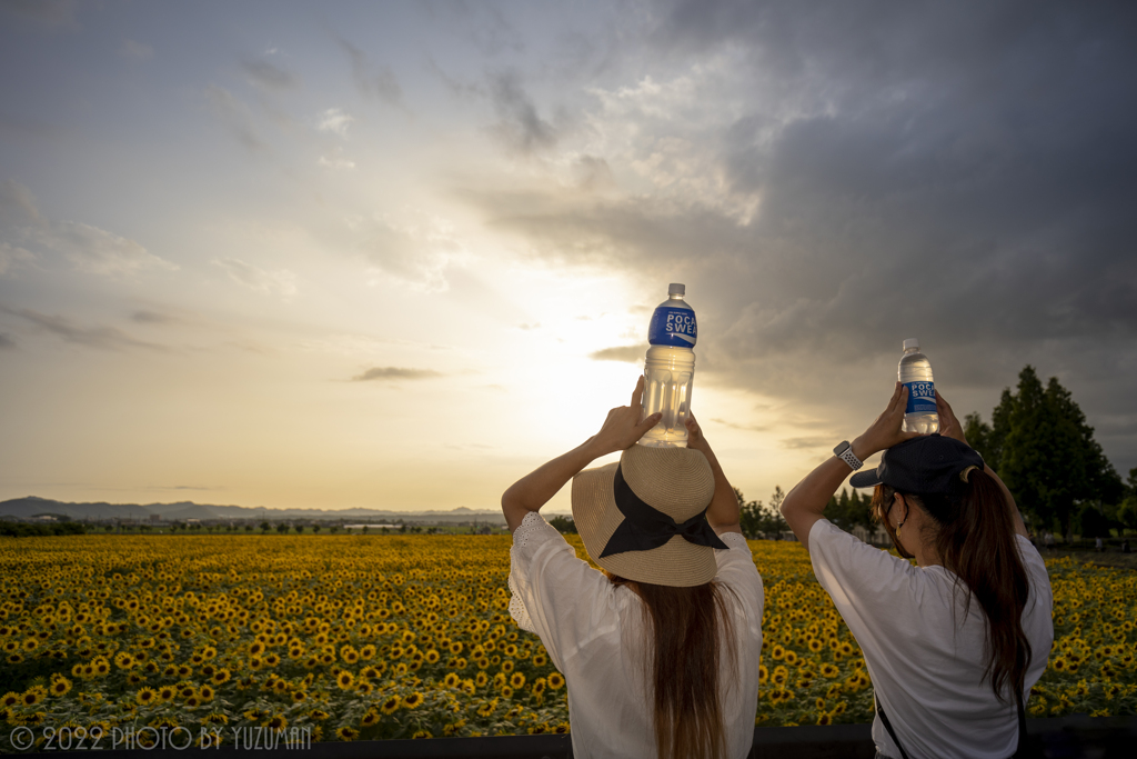 神の水