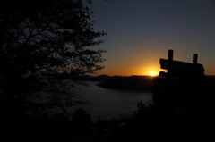 Orange silhouette