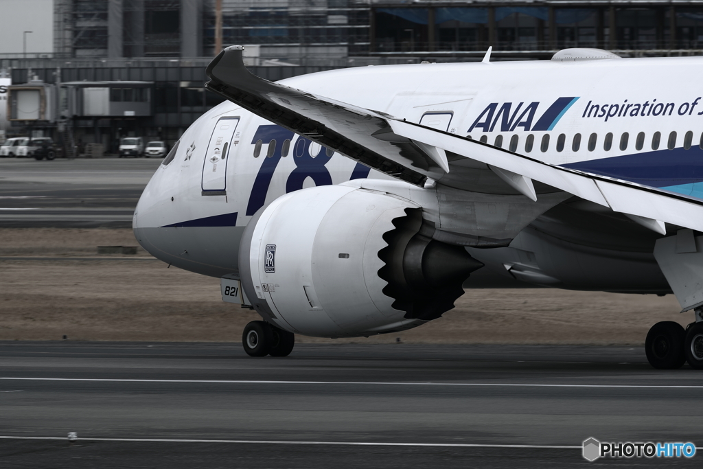 お帰り787