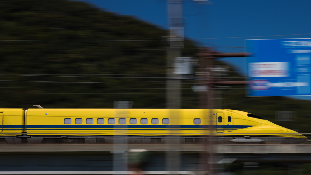 Challenging Dr. Yellow day2 (7/7)