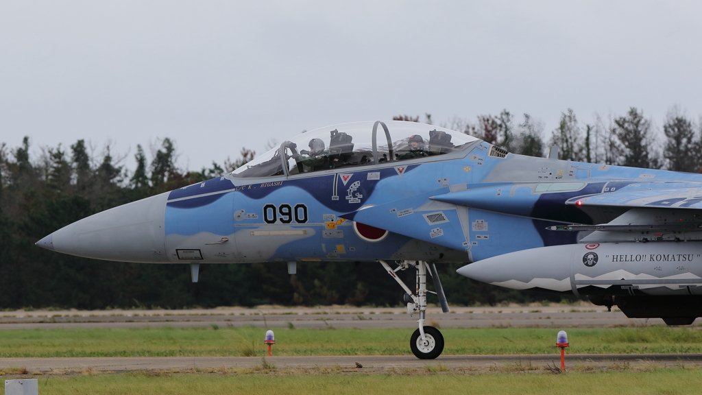 ’16航空祭 in KOMATU（19/43）