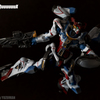 HG 1/144 GQuuuuuuX