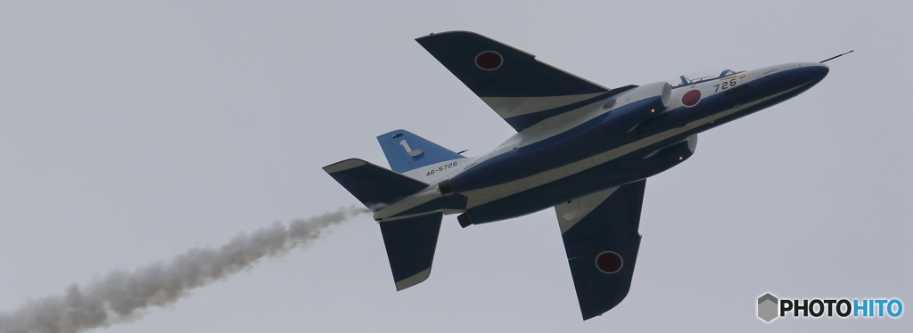 ’16航空祭 in KOMATU（37/43）