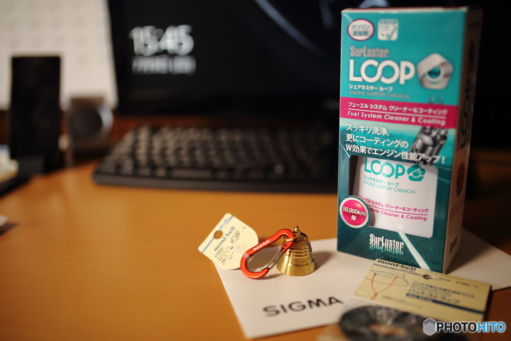 久しぶりの休日