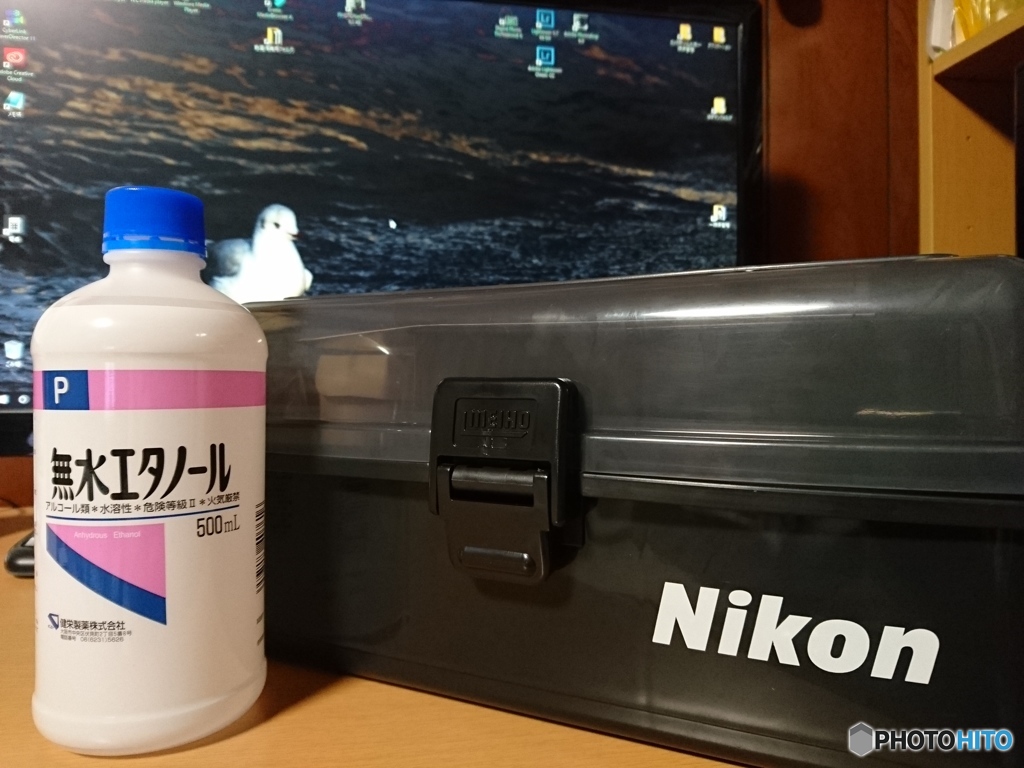 クリーニングキット着弾