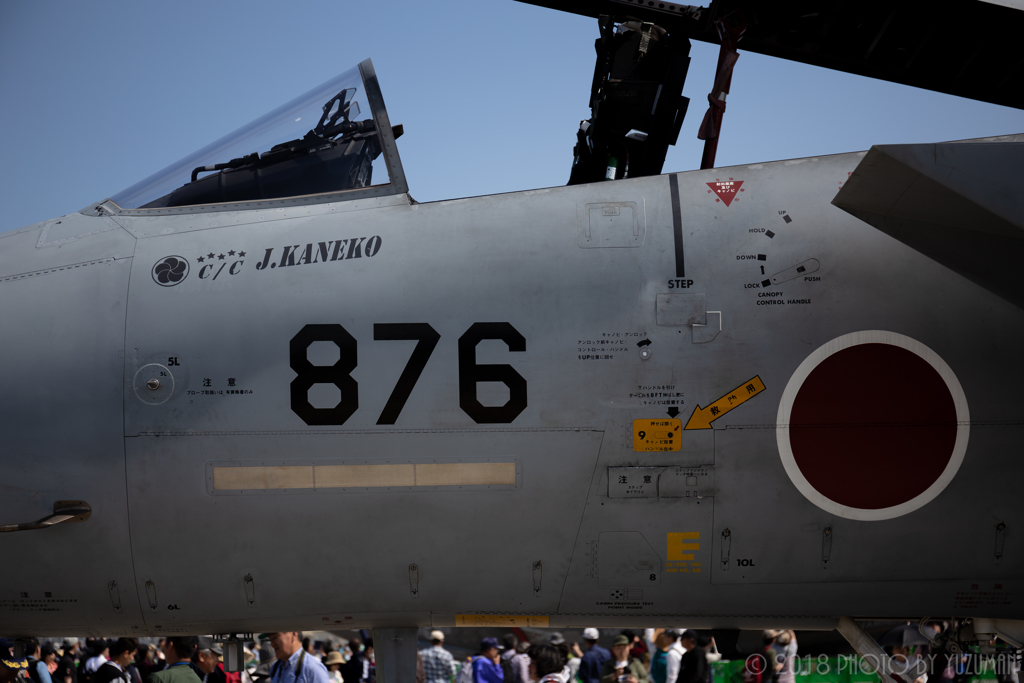 岩国基地 地上展示（10/32）