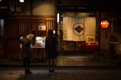 京都ぶらり旅－夜の部－（17/24）