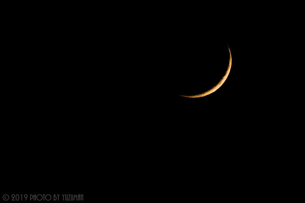 三日月の夜に