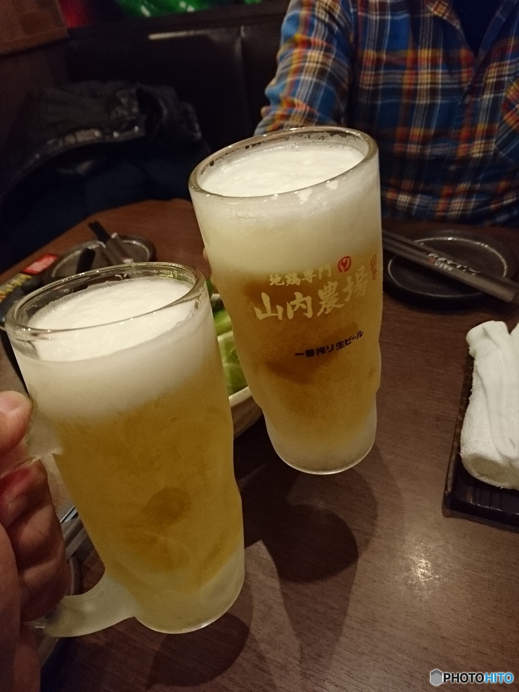 お先に乾杯～