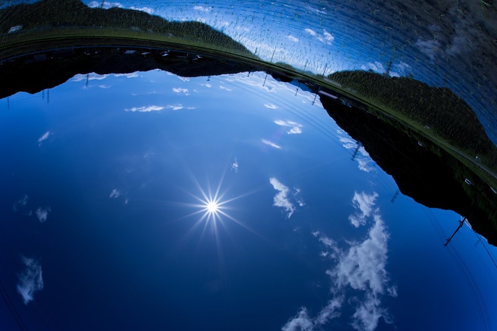 Blue Earth