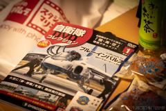 自衛隊DVDコレクション創刊！