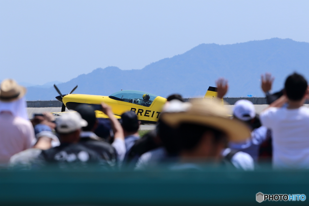 岩国航空基地フレンドシップデー(39/70)