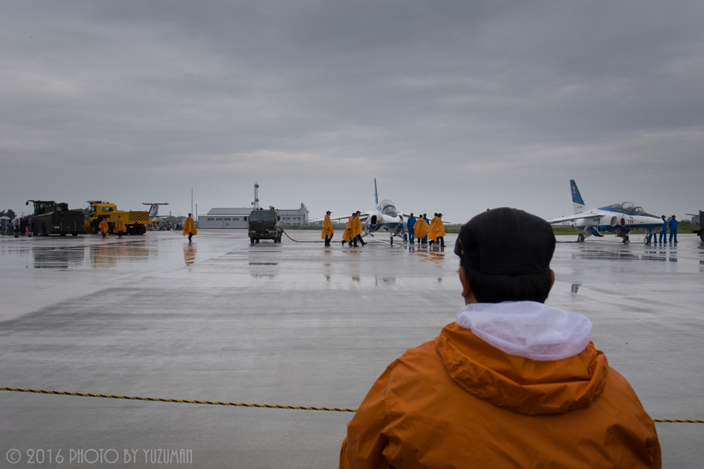 美保基地 航空祭2016（15/43）