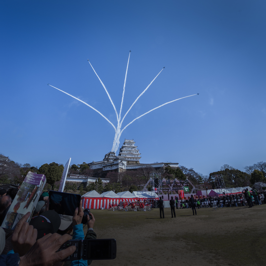 ブルーインパルス祝賀飛行(オマケ(1/3))