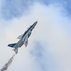 Blue sky & BlueImpulse