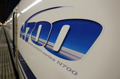 ドーンと700！！