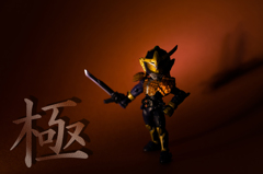 極