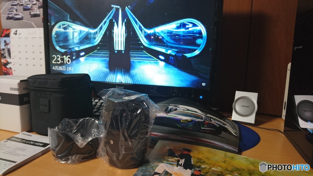 新兵器着弾！！