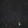 彗星と銀河