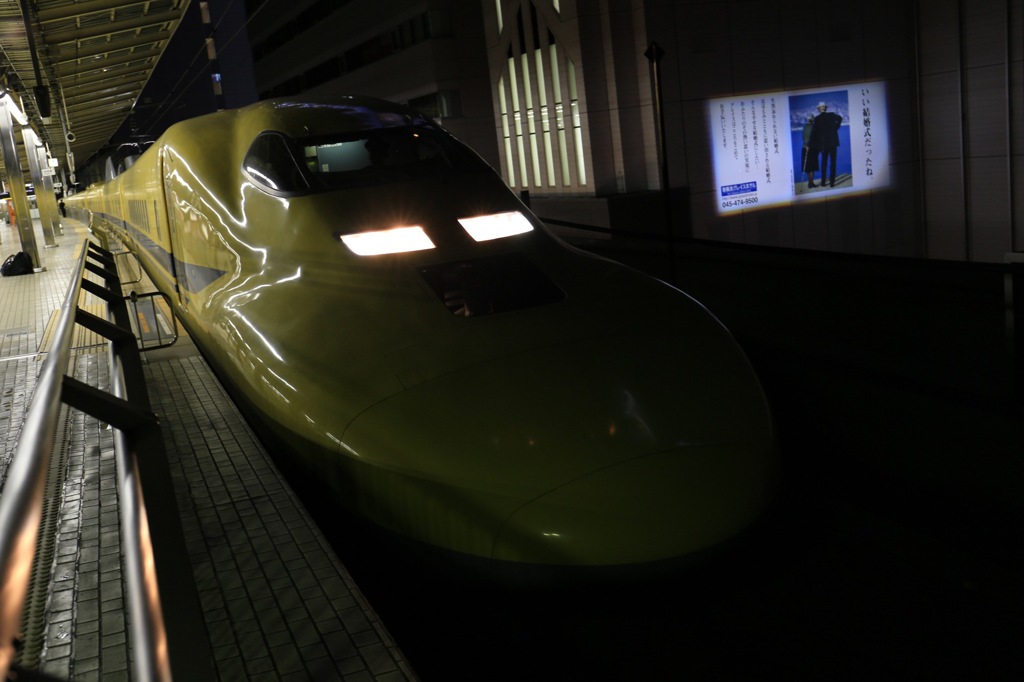 幸せを呼ぶ新幹線