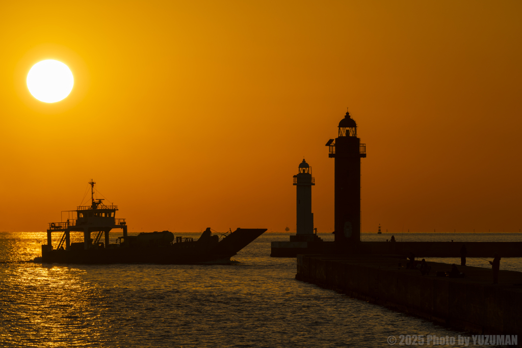 おかえりなさい